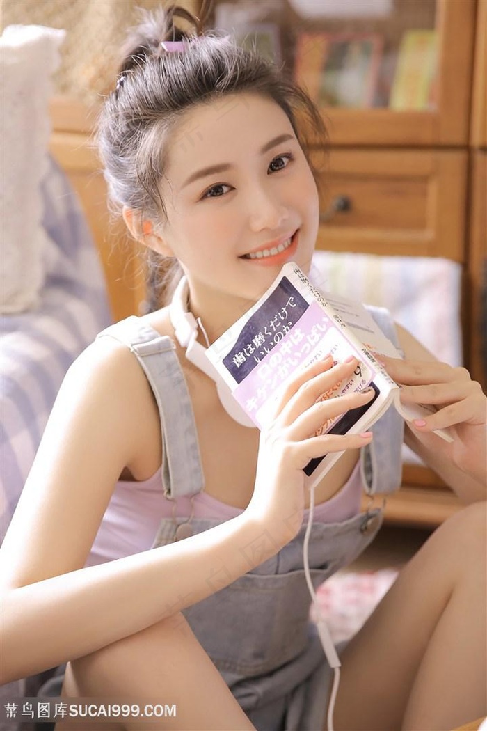 好男人免费完整视频